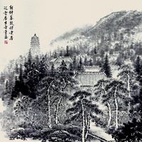 刘秉鑫 云居古寺