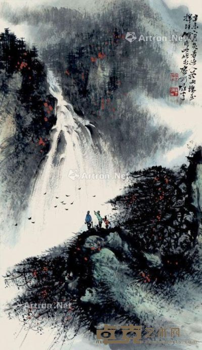 黎雄才 观瀑图 69×41cm