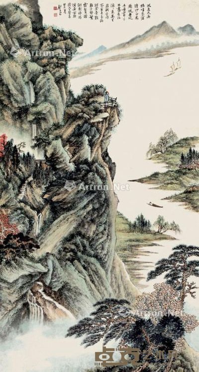 郑午昌 峡江图 95×51cm