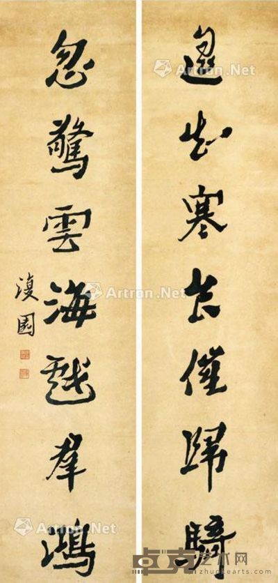 谢凤孙 棣书七言联 148×35cm×2