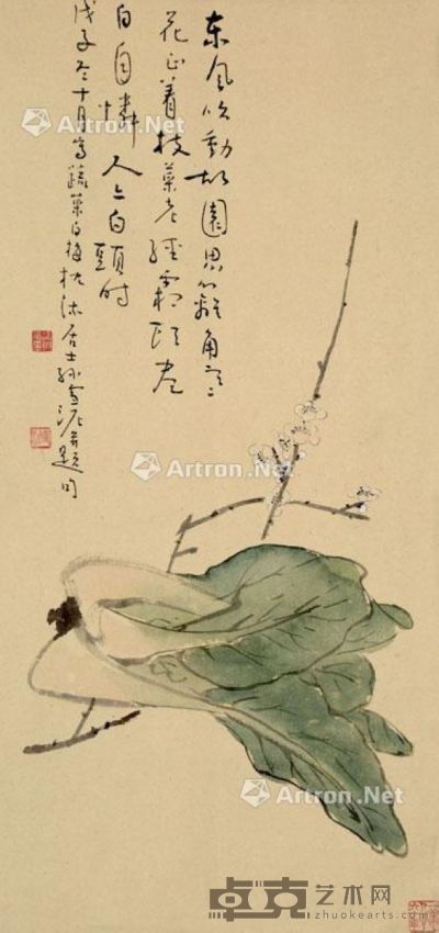 孙雪泥 蔬菜白梅图 66×31.5cm