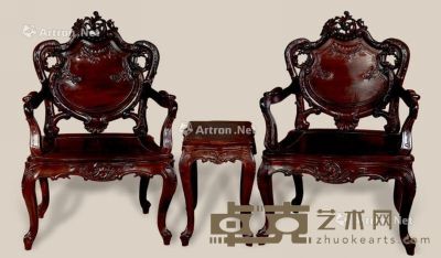 民国 红木雕花卉欧式椅 （3件） 椅：69×48×108cm?几：43×34×53cm