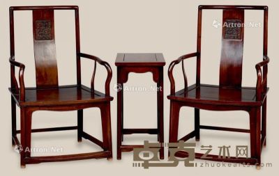 近代 黄花梨雕夔龙扇形椅 （3件） 椅：68×51×111cm?几：48×36×73cm