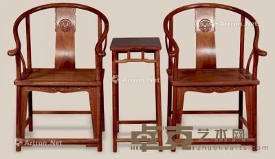 近代 黄花梨雕花卉圈椅 （3件） 椅：60×47×99cm?几：45×35×75cm