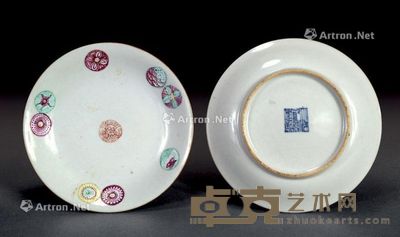 清 彩皮球花盘 (二件) 直径:15.5cm