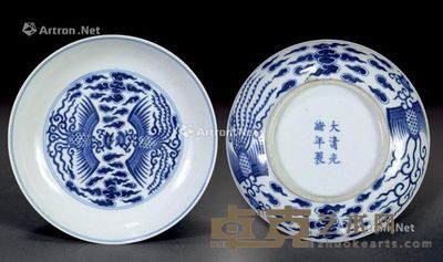 清  青花双凤盘 直径：16.5cm