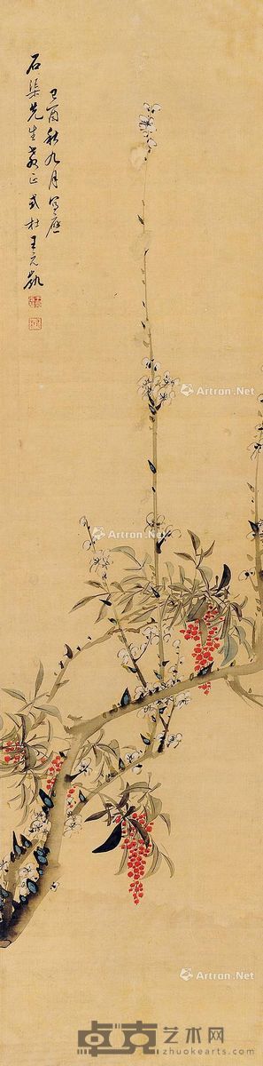 王元凯 天竹梅花 128×32cm