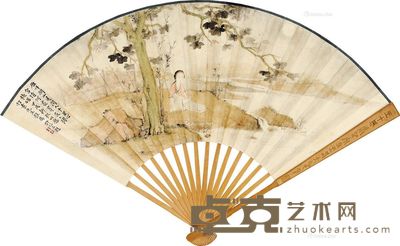 许昭 秋思 18×49cm