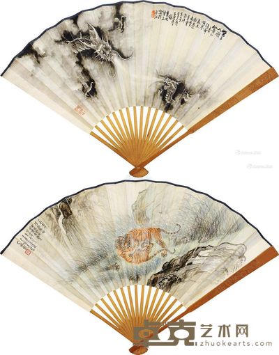 张善孖 焕文 山君图 云龙图 19×50cm