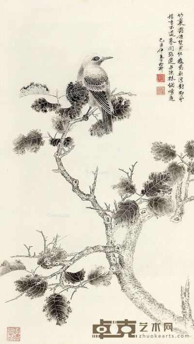 谢稚柳 疏林幽禽 65×36cm