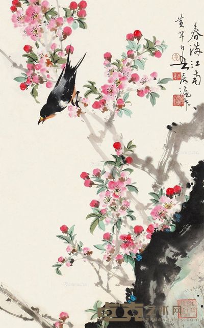 黄幻吾 春满江南 55×33cm