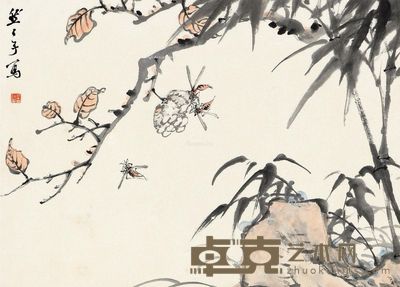 柳君然 丰足图 31×43cm