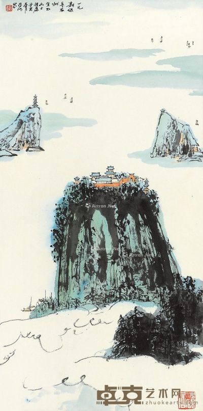 亚明 瓜洲新貌 68×34cm