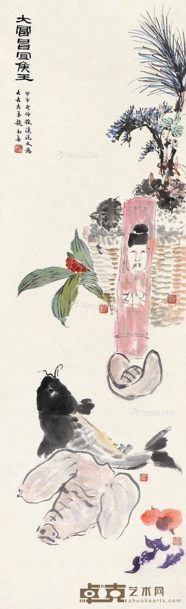 柳君然 唐云 大富贵 111×33cm