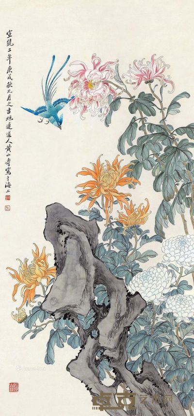 黄山寿 秋寿图 121×57cm