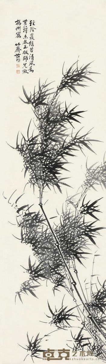 夏翚 风竹 203×58cm