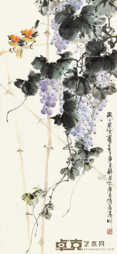 唐秉耕 葡萄小鸟 95×44cm