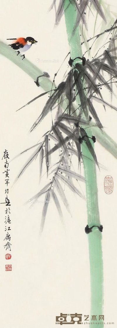 黄幻吾 翠竹小鸟 94×34cm