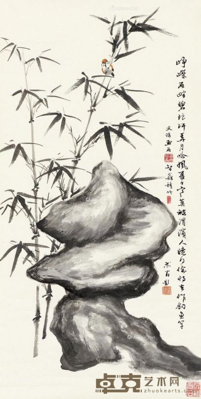 黄文治 竹石图 66×33cm