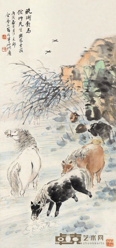 金梦石 晚湖饮马 100×47cm