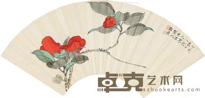 俞致贞 红山茶 19×50cm