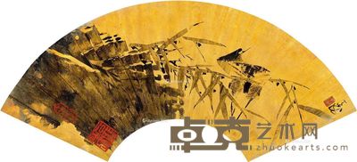 韩天衡 竹禽图 18×53cm
