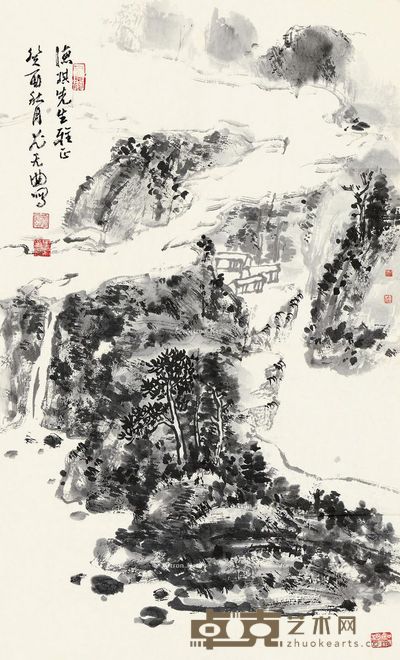 尤无曲 江南秋色 61×37cm
