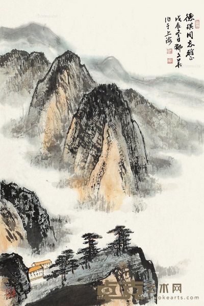 郁文华 江山清远 68×46cm