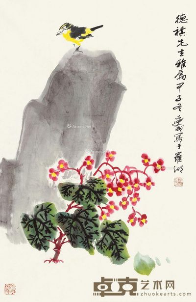 邱受成 海棠小鸟 68×45cm