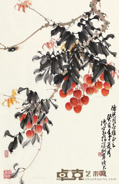 周振环 荔枝图 69×45cm
