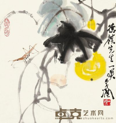 李涵 葫芦图 48×43cm