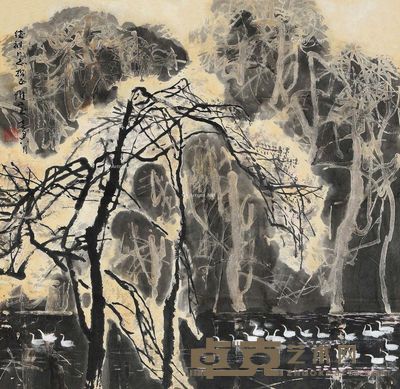 王维宝 天鹅湖 53×53cm