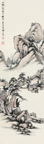 余绍宋 秋山草亭