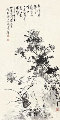 吴野洲 菊石图