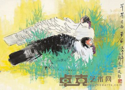 俞云阶 双禽图 44×60cm