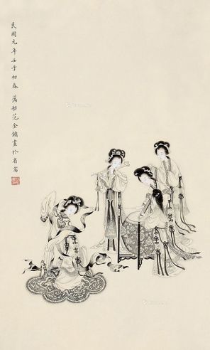 范金镛 歌舞升平