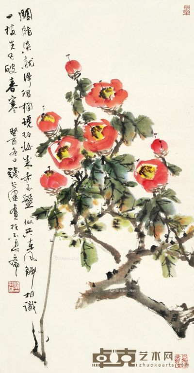 钱行健 山茶花开 90×47cm