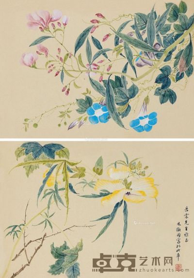 林徽因 花团锦簇 27×38cm×2