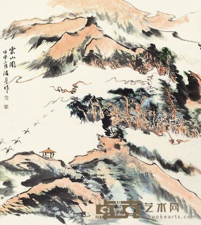 陆亨 云山图 76×66cm