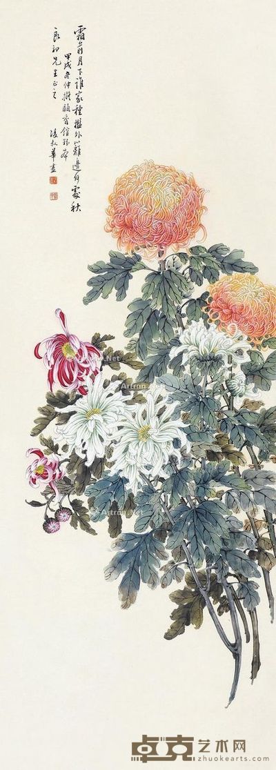 凌叔华 篱边秋色 110×40cm