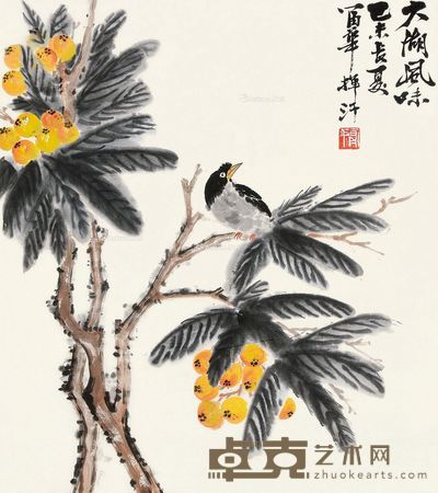 富华 大湖风味 56×50cm