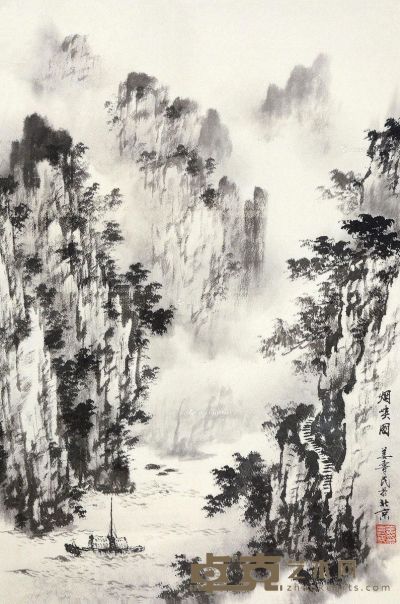 姜寿民 烟峡图 67×45cm