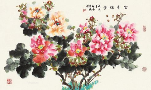 程家焕 富贵满堂