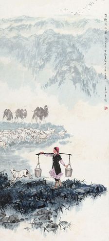 李山 清晓汲水图