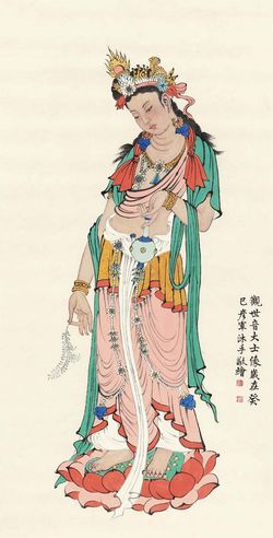 宋彦军 观世音大士像