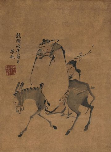 张雪鸿 骑驴图