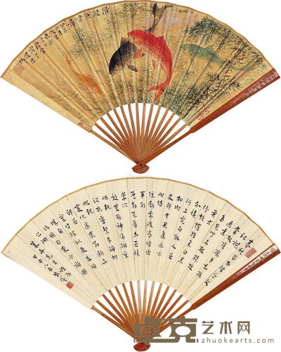 唐云 江载曦 清涟鱼乐图 行书节录《急就篇》 18.5×50cm