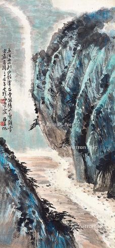 张强辛 山水