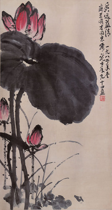 萧龙士 荷花