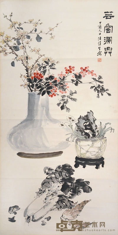 汪桢生 清供 136×68cm 约8.0平尺